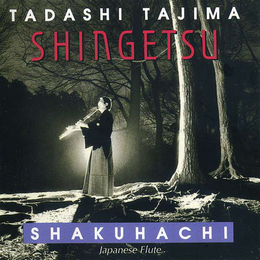 Tadashi Tajima : Shingetsu (CD)