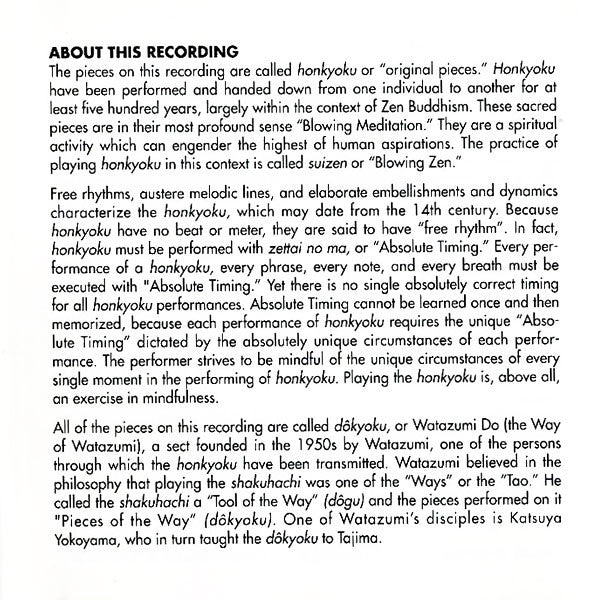 Tadashi Tajima : Shingetsu (CD)