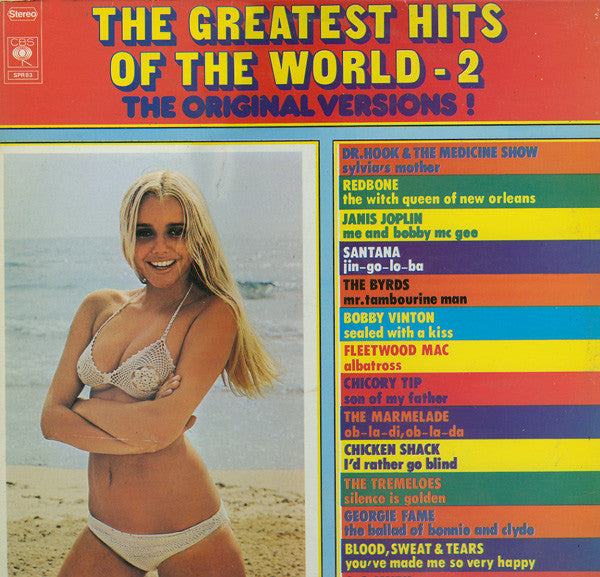 Various : The Greatest Hits Of The World - 2 (LP, Comp)