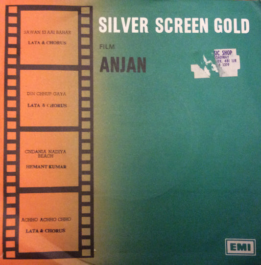 Hemant Kumar : Anjan (7", EP)