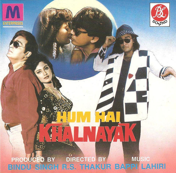Bappi Lahiri : Hum Hai Khalnayak (CD, Album)