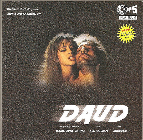 A.R. Rahman, Mehboob (2) : Daud (CD)