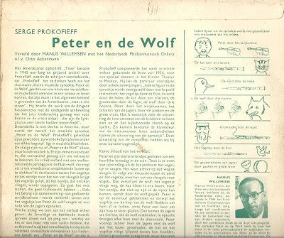 Sergei Prokofiev, Nederlands Philharmonisch Orkest : Peter En De Wolf (10")