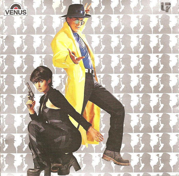 Anu Malik : Baadshah (CD)