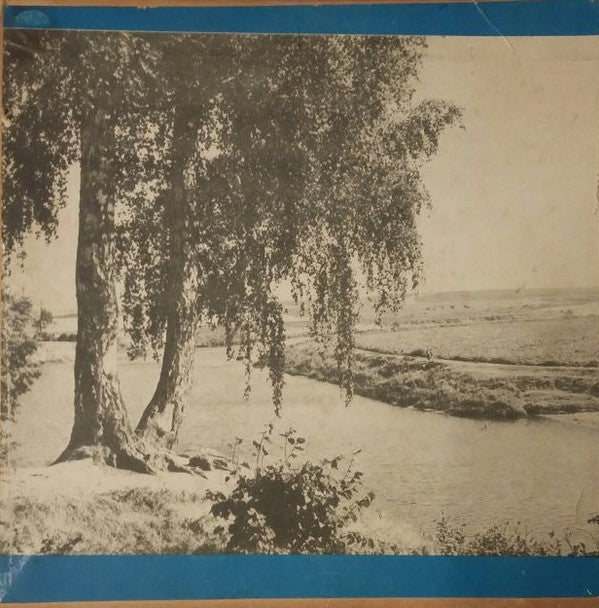 Ernst Busch : Ernst Busch Sings (8", Mono)