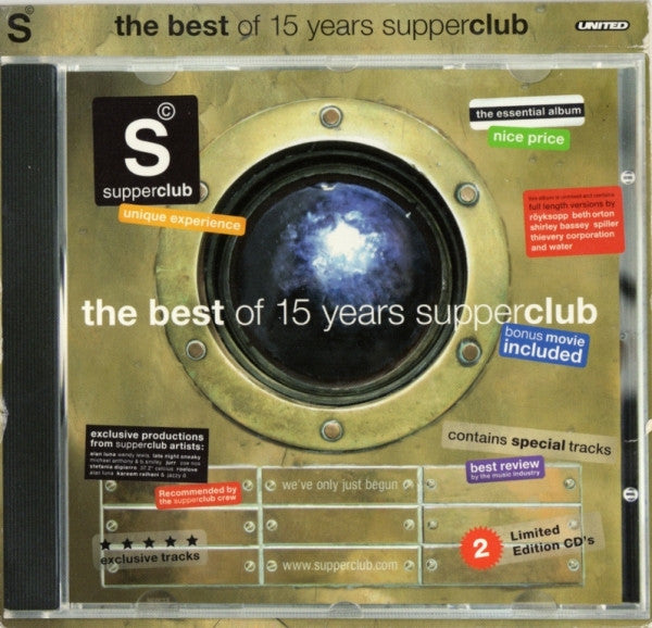 Various : The Best Of 15 Years Supperclub (CD, Comp, P/Mixed + CD, Comp, Enh, P/Mixed)