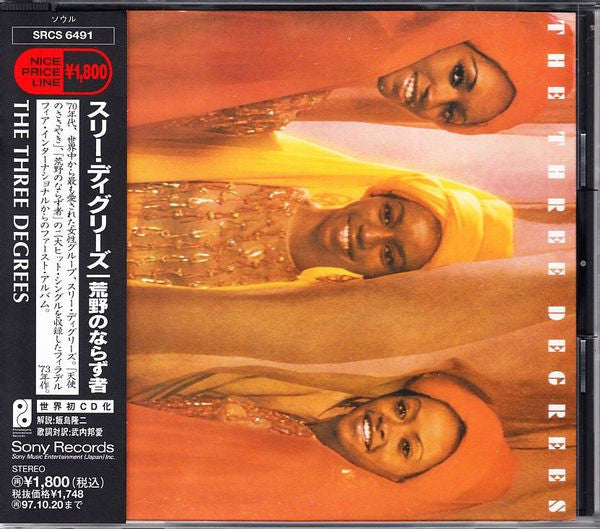 The Three Degrees : The Three Degrees (CD, Album, RE)