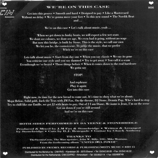 DaYeene : We're On This Case (7")