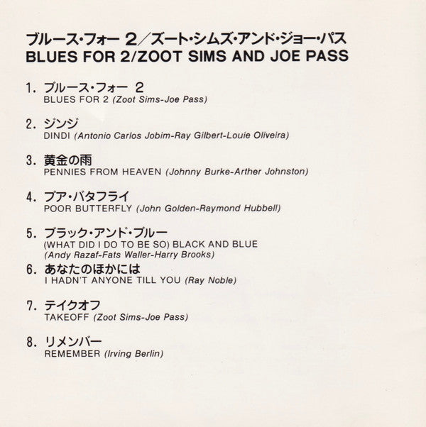 Zoot Sims Plus Joe Pass : Blues For 2 (CD)