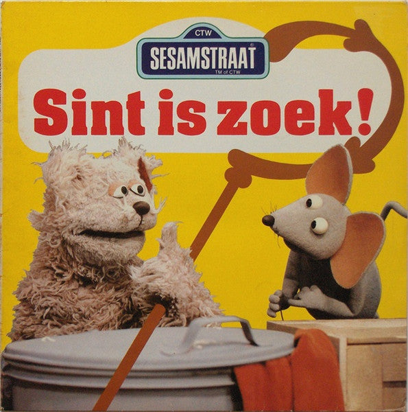 Sesamstraat : Sint Is Zoek! (LP)
