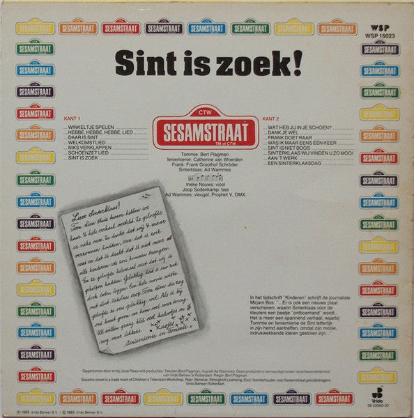 Sesamstraat : Sint Is Zoek! (LP)