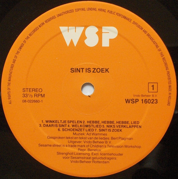 Sesamstraat : Sint Is Zoek! (LP)