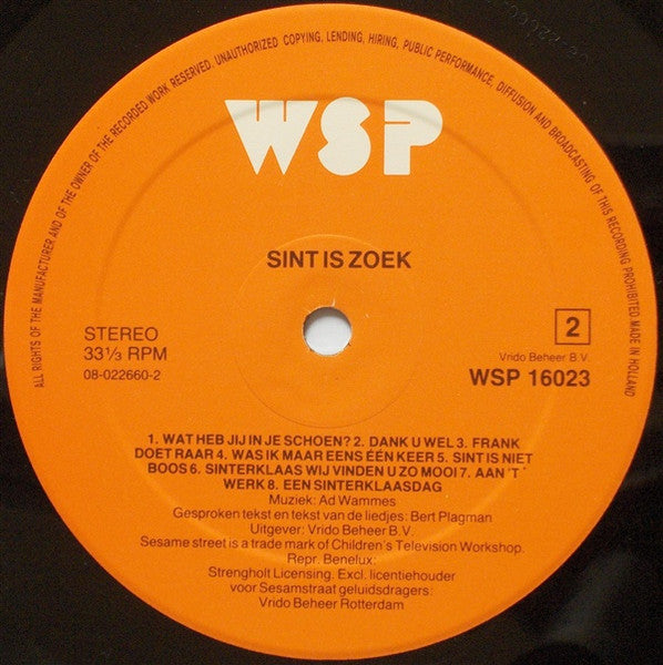 Sesamstraat : Sint Is Zoek! (LP)