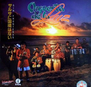Orquesta De La Luz : Sin Fronteras (サルサに国境はない) (CD, Album)