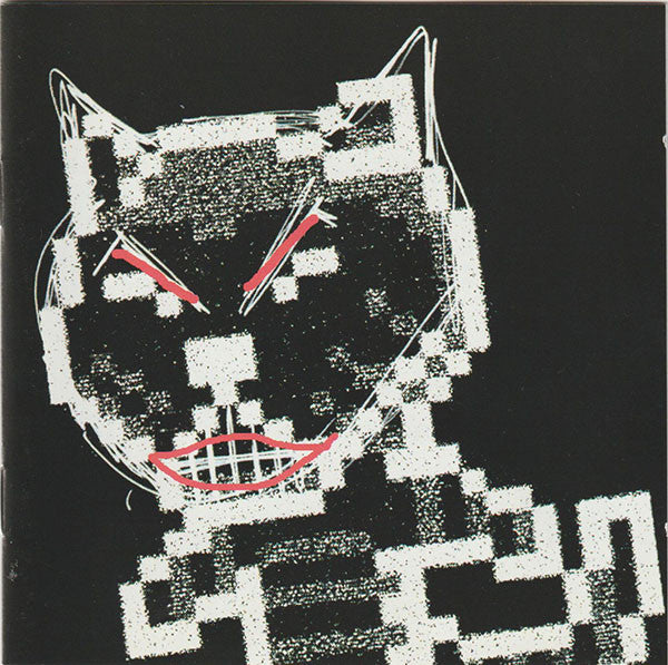 Various : More G.D.M. (CD, Comp)
