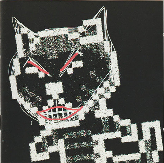 Various : More G.D.M. (CD, Comp)