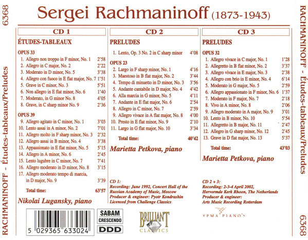 Sergei Vasilyevich Rachmaninoff, Nikolai Lugansky, Marietta Petkova : Etudes-Tableaux / Preludes (Complete) (3xCD)