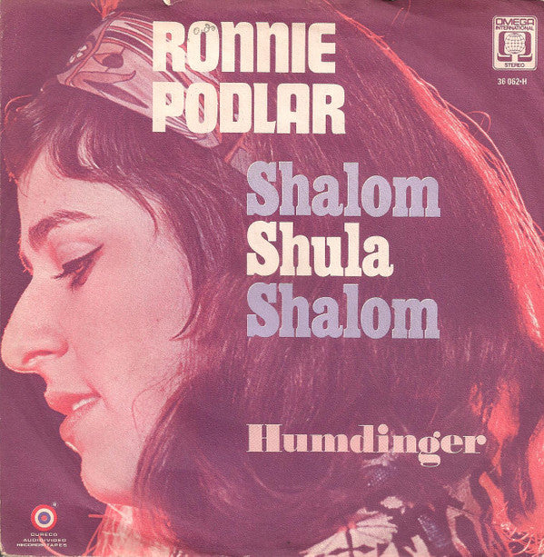 Ronnie Podlar : Shalom Shula Shalom (7", Single)