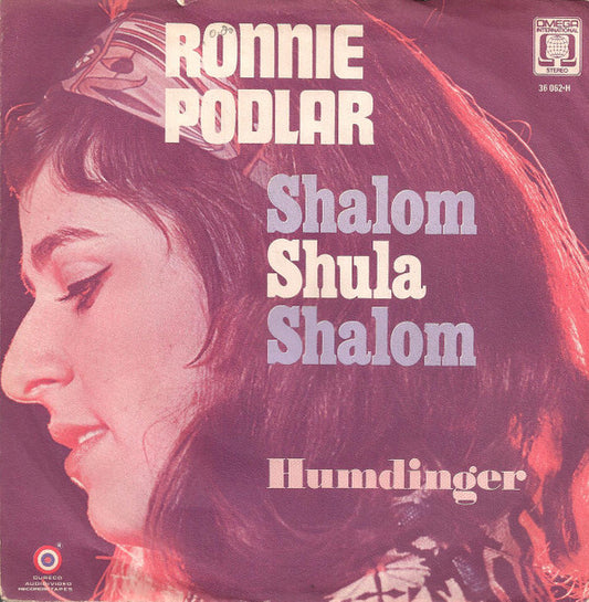Ronnie Podlar : Shalom Shula Shalom (7", Single)