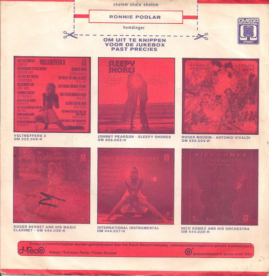 Ronnie Podlar : Shalom Shula Shalom (7", Single)