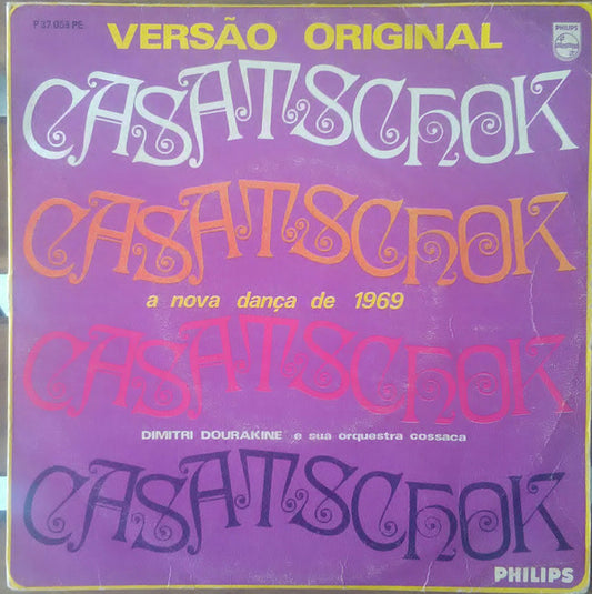 Dimitri Dourakine : Casatschok (7", EP, Mono)