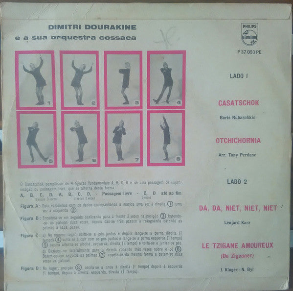 Dimitri Dourakine : Casatschok (7", EP, Mono)
