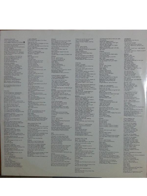 Philip Bailey : Chinese Wall (LP, Album)