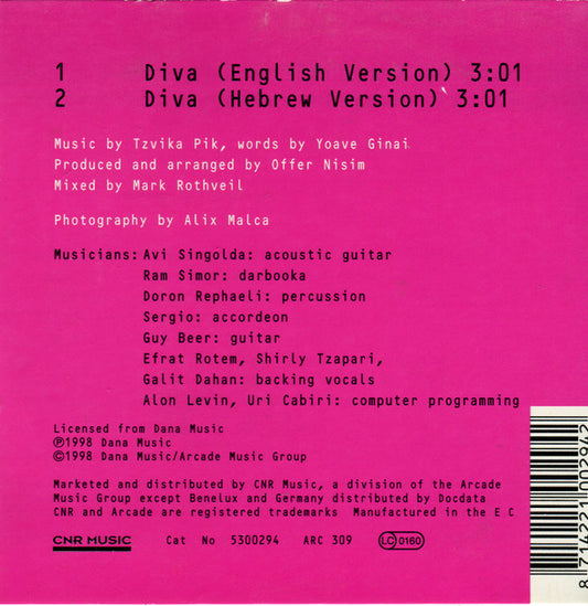 Dana International : Diva (CD, Single, Car)