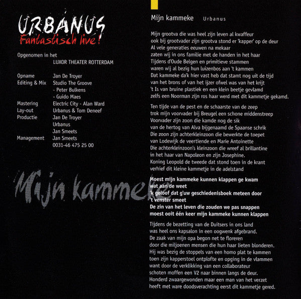 Urbanus : Fantastisch Live! - Hiep Hiep Rahoe Tournee Nederland (2xCD, Album)