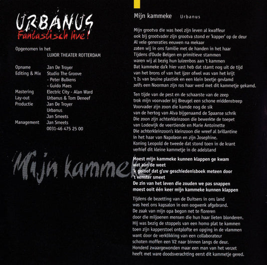 Urbanus : Fantastisch Live! - Hiep Hiep Rahoe Tournee Nederland (2xCD, Album)