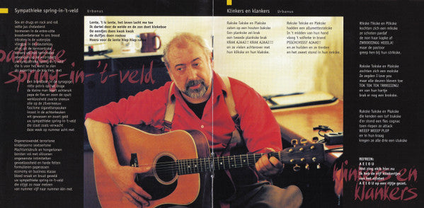 Urbanus : Fantastisch Live! - Hiep Hiep Rahoe Tournee Nederland (2xCD, Album)