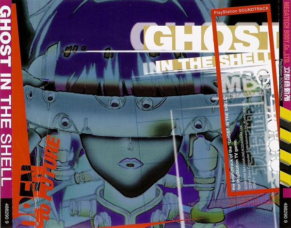 Various : Ghost In The Shell Megatech Body.CD.,Ltd. PlayStation Soundtrack (2xCD, Comp, Ltd)