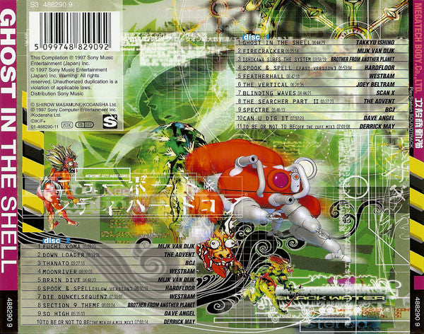 Various : Ghost In The Shell Megatech Body.CD.,Ltd. PlayStation Soundtrack (2xCD, Comp, Ltd)