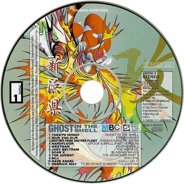 Various : Ghost In The Shell Megatech Body.CD.,Ltd. PlayStation Soundtrack (2xCD, Comp, Ltd)