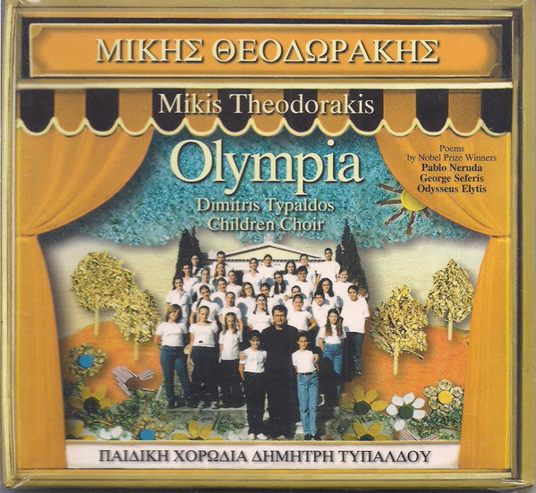 Mikis Theodorakis, Παιδική Χορωδία Δημήτρη Τυπάλδου : Olympia (CD, Comp, Dig)