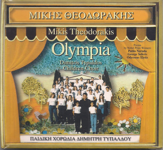 Mikis Theodorakis, Παιδική Χορωδία Δημήτρη Τυπάλδου : Olympia (CD, Comp, Dig)