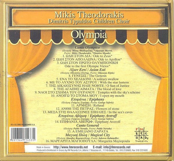 Mikis Theodorakis, Παιδική Χορωδία Δημήτρη Τυπάλδου : Olympia (CD, Comp, Dig)