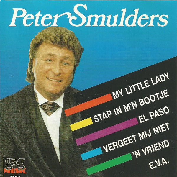 Peter Smulders : Peter Smulders (CD, Comp)
