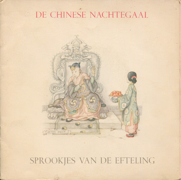 Various : De Chinese Nachtegaal (7", Red)