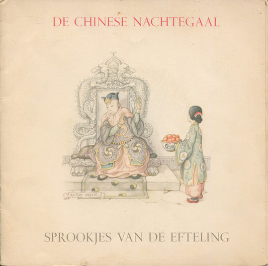 Various : De Chinese Nachtegaal (7", Red)