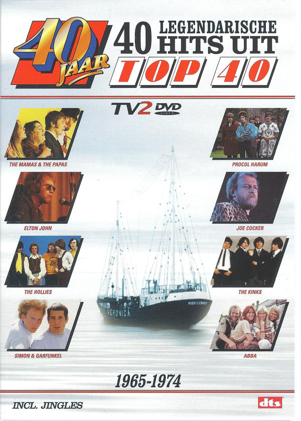 Various : 40 Legendarische Hits Uit 40 Jaar Top 40 (2xDVD-V, Comp, PAL)