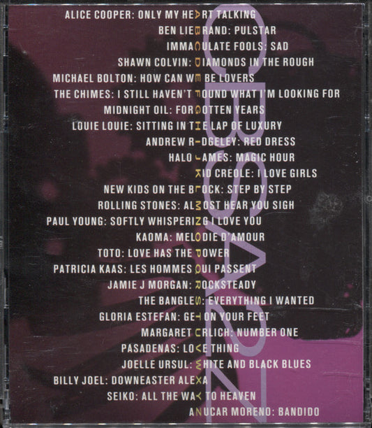 Various : CBS A2Z (2xCD, Comp, Promo + CD, Mini, Promo)