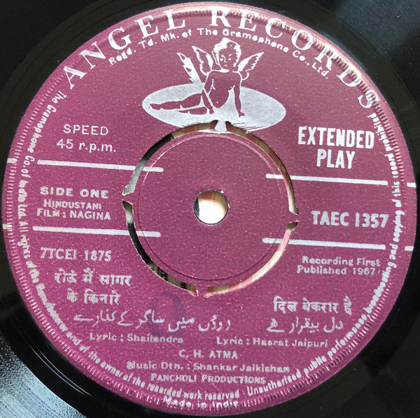 Shankar-Jaikishan : Nagina (7", EP)