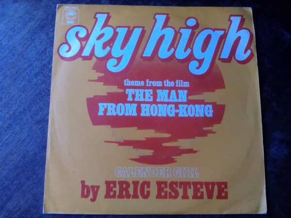 Eric Esteve : Sky High (7", Single)