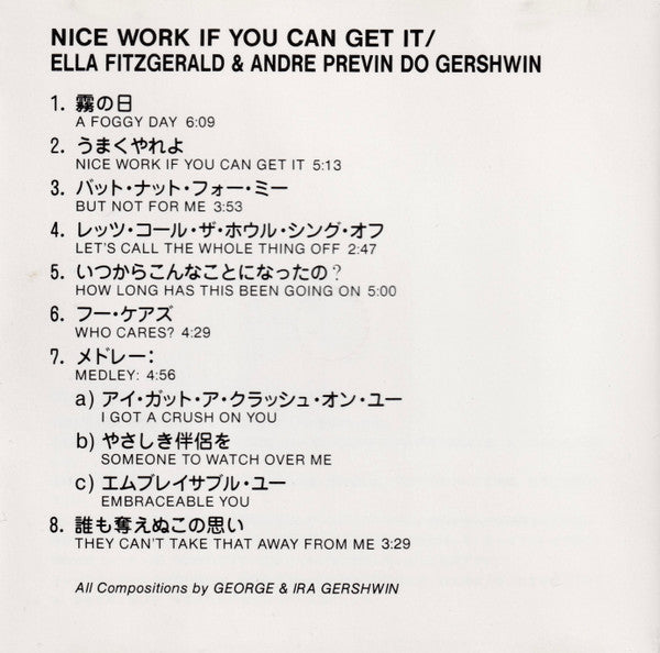 Ella Fitzgerald And  André Previn : Nice Work If You Can Get It - Ella Fitzgerald And Andre Previn Do Gershwin (CD, Album, RE)