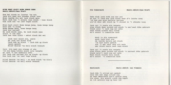 Beppie Kraft : Zoondagskeend (CD, Album)