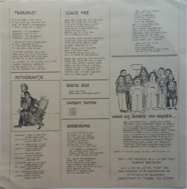 R.K. Veulpoepers B.V. : Diarree (LP, Album)