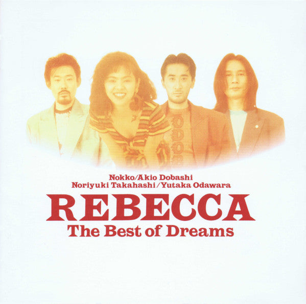 Rebecca (8) : The Best Of Dreams (CD, Comp, Ltd)