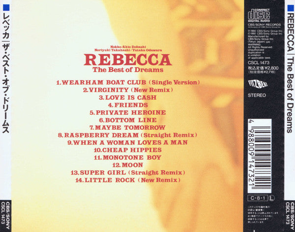 Rebecca (8) : The Best Of Dreams (CD, Comp, Ltd)