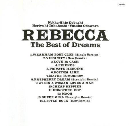 Rebecca (8) : The Best Of Dreams (CD, Comp, Ltd)